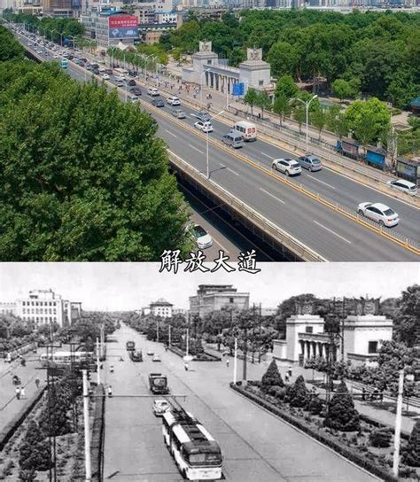 武汉交通变化对比图