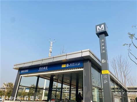 武汉余家头地铁站是几号线