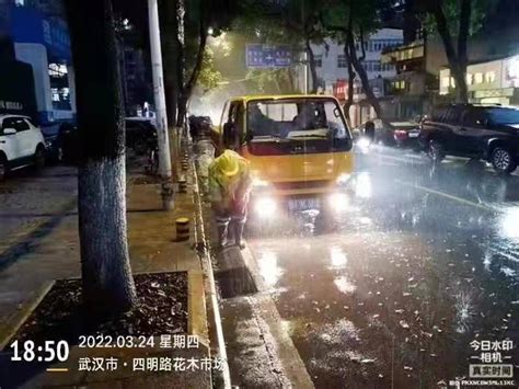 武汉傍晚大雨图片大全实景