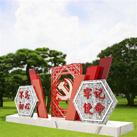 武汉党建不锈钢雕塑批发