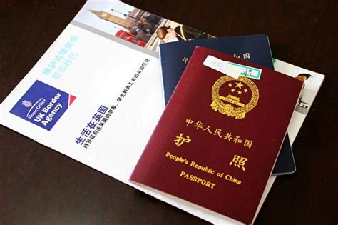 武汉办理签证需要存款吗