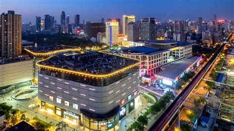 武汉名流城市商业广场