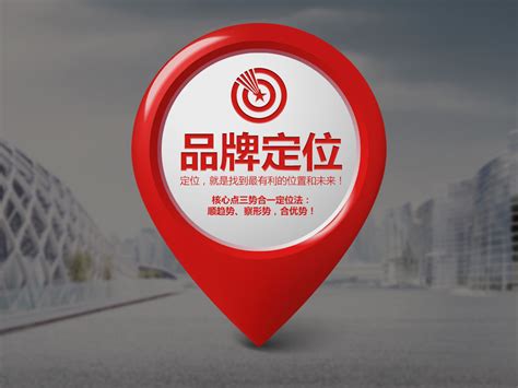 武汉品牌设计网站