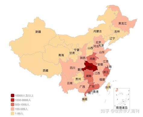 武汉在中国地图上的位置