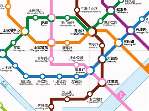武汉地铁乘客最新消息