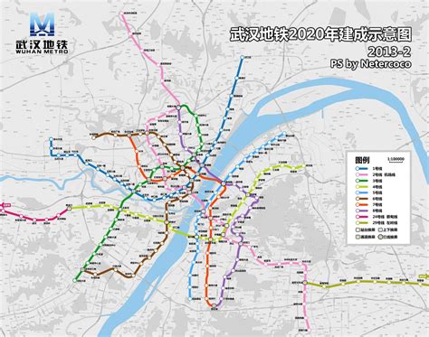 武汉地铁规划图清晰版