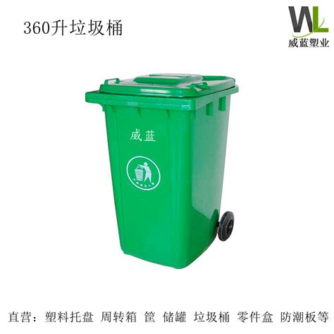 武汉垃圾桶生产厂家地址