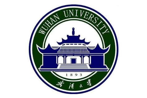 武汉大学文学院有哪几个系