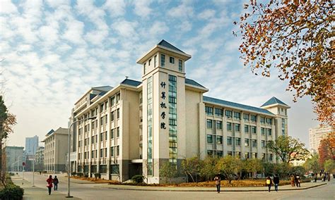 武汉工程大学计算机学院地址