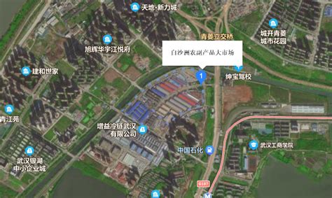 武汉市玻璃钢制品厂2022年拆迁吗