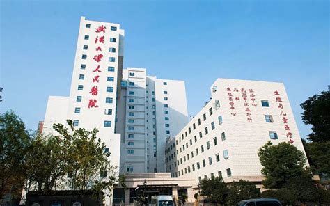 武汉心理医院哪个比较好