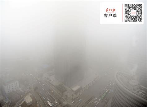 武汉突降大雾风景图片