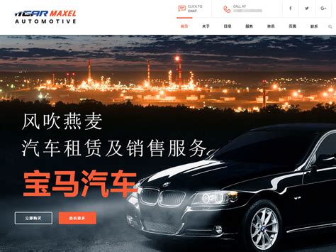 武汉网站优化外包品牌