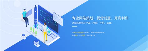 武汉网站性能优化