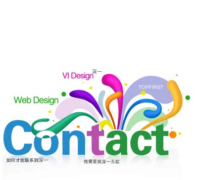 武汉网页设计公司哪家价格低