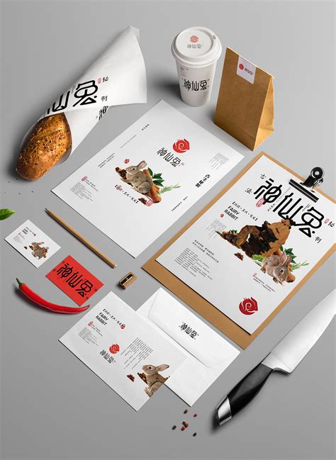 武汉餐饮品牌vi策划设计公司