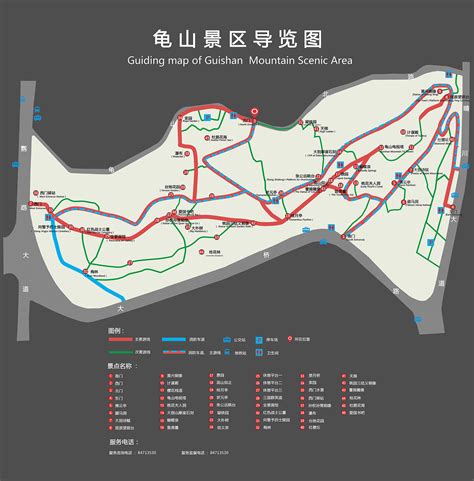 武汉龟山最佳路线图