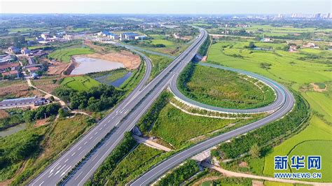 武荆宜高速是国道吗