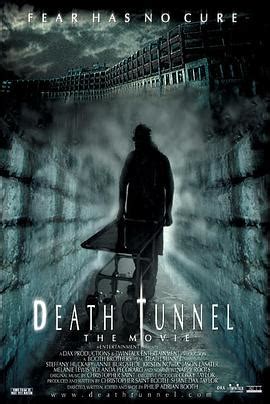 死亡隧道免费观看