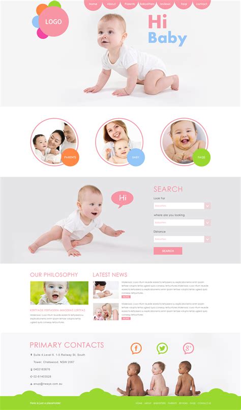 母婴网站首页模板