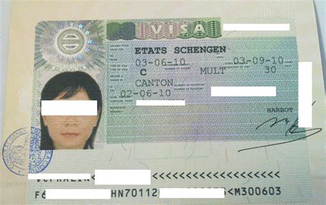比利时签证材料清单