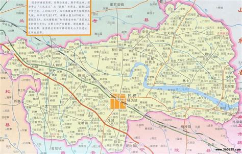 民权县地图全图高清版