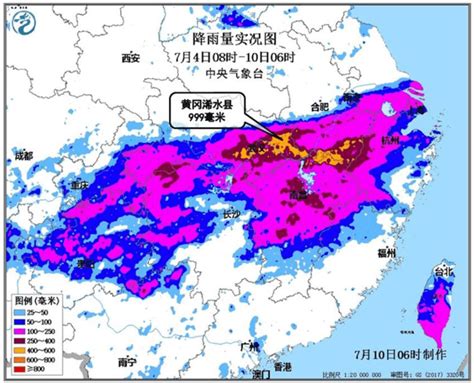 气象台9省市局部地区有大到暴雨