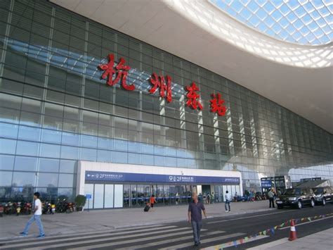 永城东站火车站