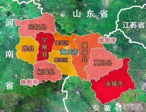 永城周边县市地图