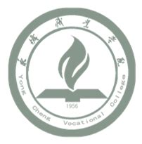 永城职业学院logo
