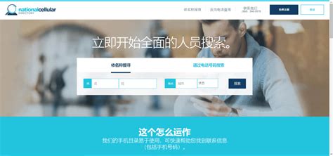 汉中网站推广工具电话
