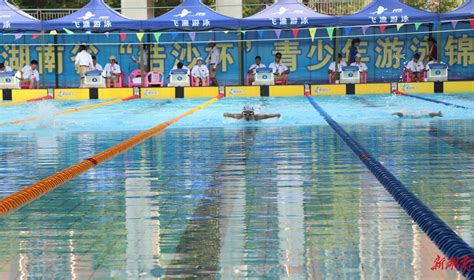 汉江游泳比赛直播