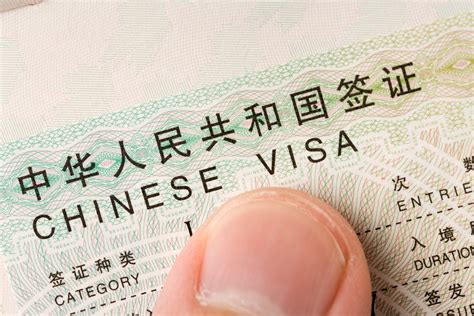 汕头市潮阳区出入境外国人签证