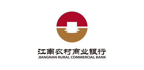 江南农村商业银行对账单
