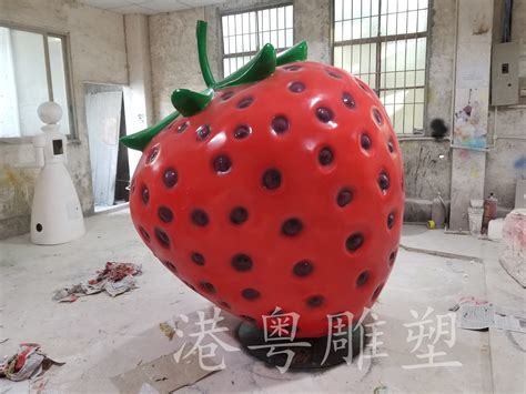 江苏玻璃钢草莓雕塑定做