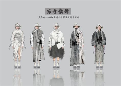 江苏省服装设计学校