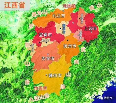 江西九江是低风险区域吗