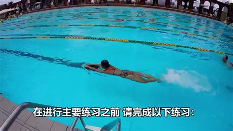 江西吉安野泳视频