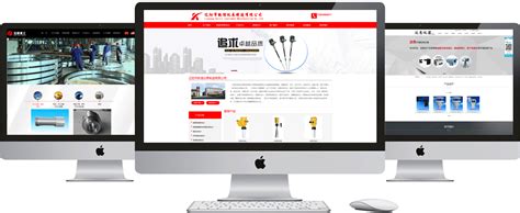 江阴网站优化公司企业