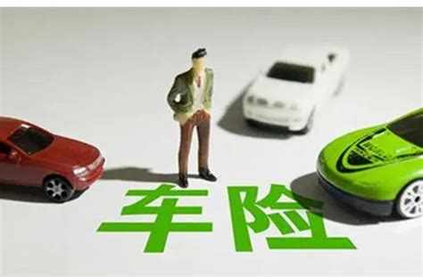 汽车保险买中国人寿可以吗