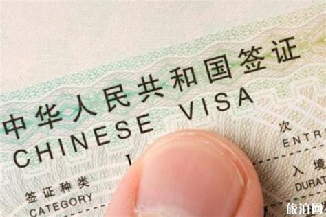 沈阳外国人签证延期最新政策