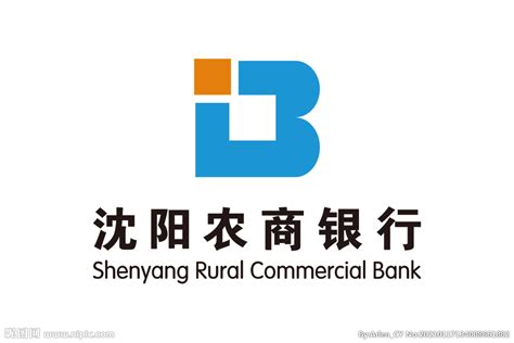 沈阳银行房屋贷款公司