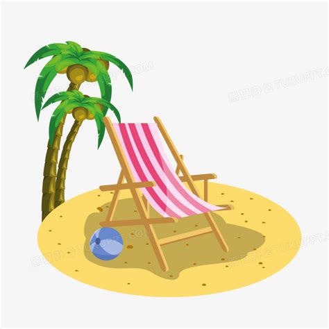 沙滩上的小椅子怎么画