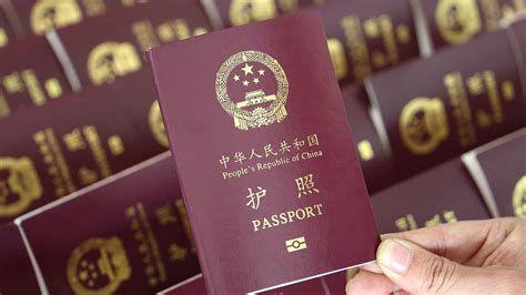 没身份证和护照怎么回国