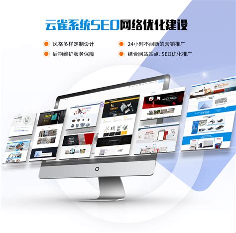 沧州企业网站推广价格