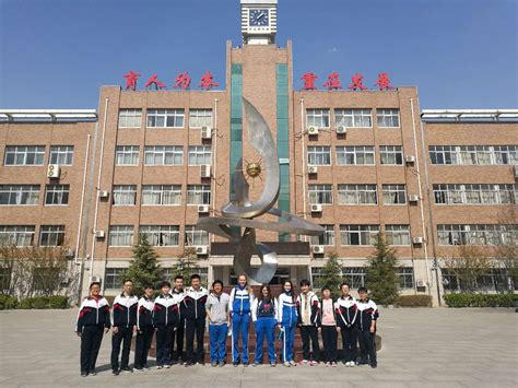沧州市第一中学外国人