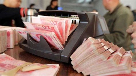 沧州银行一万存一年