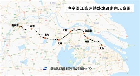 沪宁高铁一共有几站