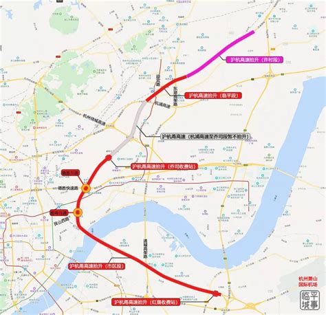 沪杭高速公路线路图