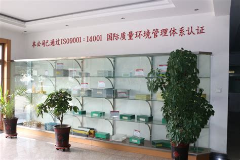 河北兴华玻璃钢制品有限公司